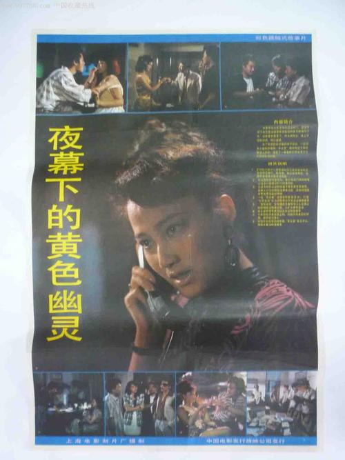 杰克森维尔州立大学degree certificate